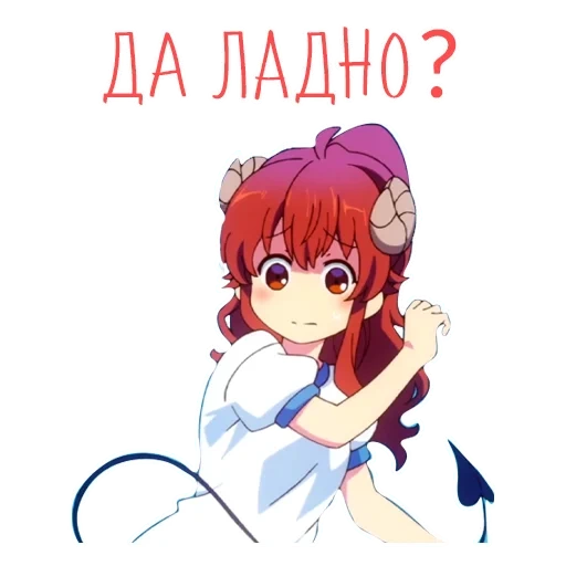 anime characters, telegram stickers, girls from anime, anime some, no sticker