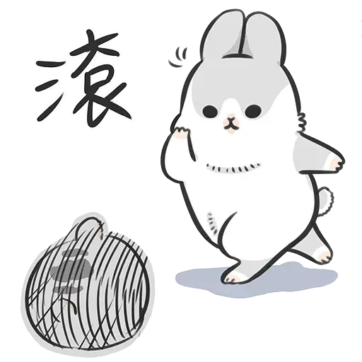 punk rabbit, cute rabbit, little mu zi rabbit, true rabbit