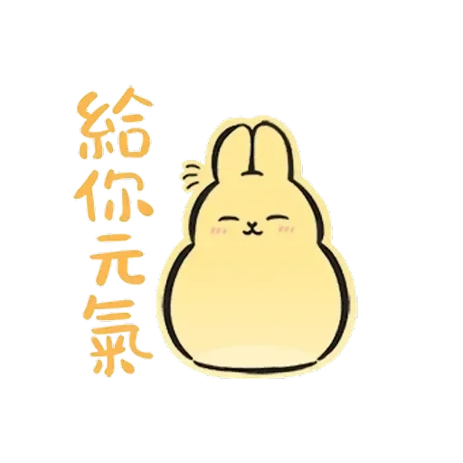 little rabbit, hieroglyphs, little mu zi rabbit, rabbit sticker