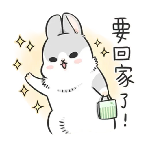 rabbit, cute rabbit, little mu zi rabbit, true rabbit, picture of rabbit mako