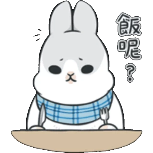 conejo, conejo, conejo verdadero, pequeño conejo de madera, rabbit machiko