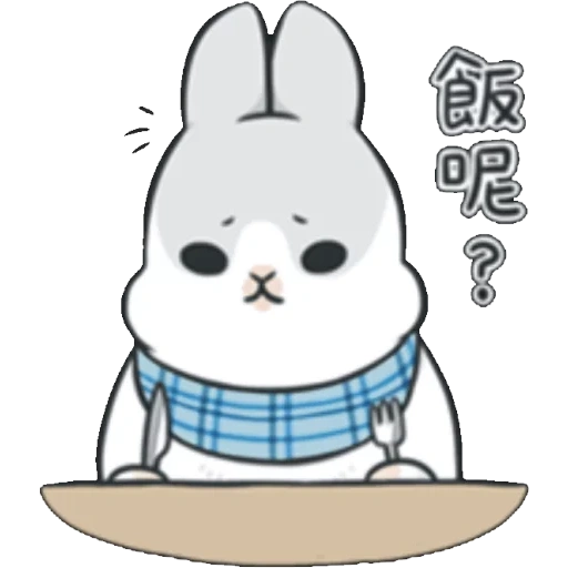 coelho, coelho, rabbit de machiko, rabbit machiko, rabbit machiko