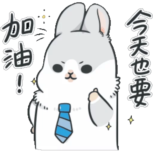 иероглифы, зайки machiko, кролик мачико, rabbit machiko
