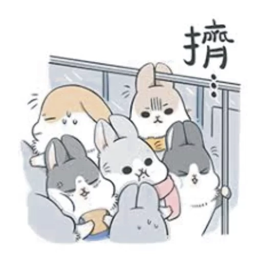 picture, machiko, and machiko, cute drawings, machiko rabbit