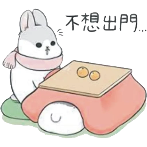 hieroglyphs, line bunny, kavai drawings, kawaii drawings, kawaii stickers