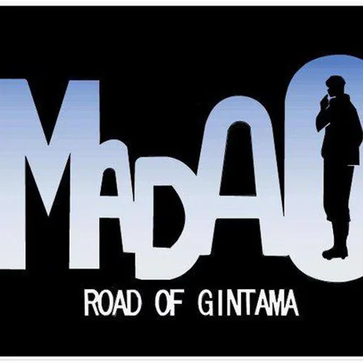 animação, mafia e, animação amino, jintama ma road, símbolo da máfia 2