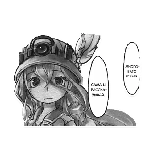 manga, anime sketches, anime drawings, made in abyss tom, made in abyss lisa
