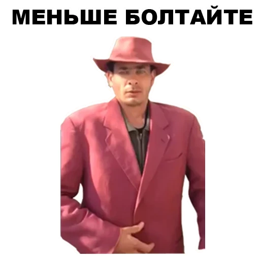 zubian, la mafia, la mafia, zubenko mikhail, mafia zubenko mikhail