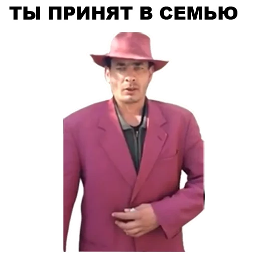 la mafia, mikhail zubenko, mikhail zubenko mafia, mafia zubenko mikhail, zubenko mikhail petrovich mafia