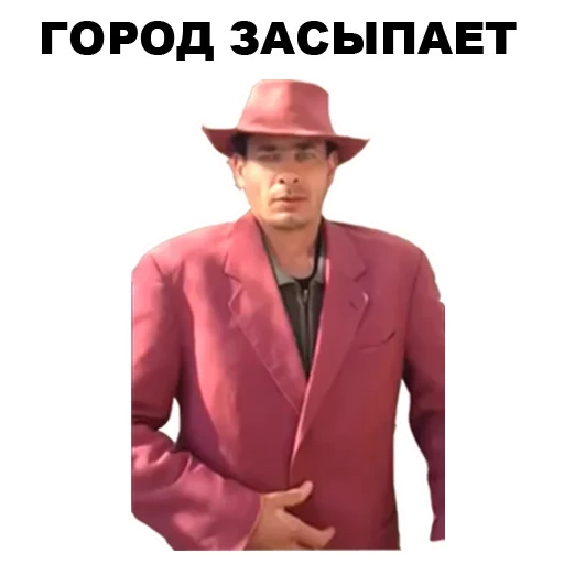 zubian, la mafia, zubenko mikhail, mafia zubenko mikhail