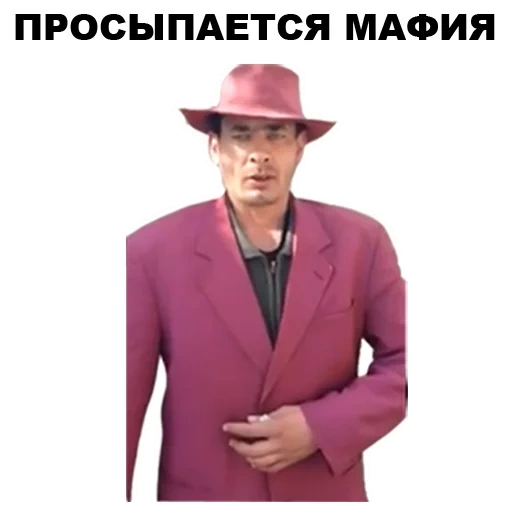 la mafia, mikhail zubenko, mikhail zubenko mafia, zubenko mikhail petrovich mafia