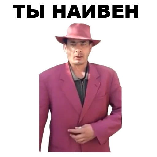 zubian, la mafia, meme mafioso, mikhail zubenko