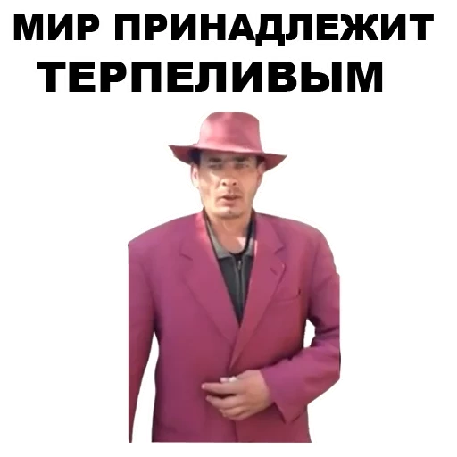 mafiaznik, the mafioznik zubenko, mikhail zubenko mafiosi