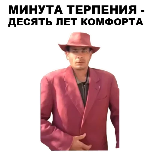 mafia, mikhaïl zubianko, mafia zubenko mikhail