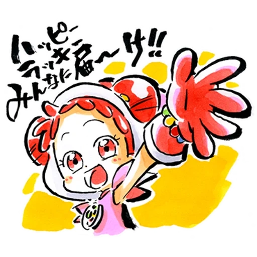 la parete rossa, doremi, i geroglifici, magico doremi, i personaggi degli anime