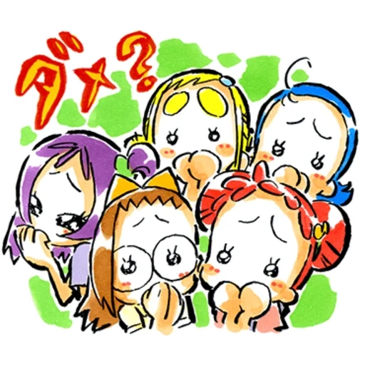 animation, anime, doremi animation, doremi animation 1999, ojamajo doremi onpu 16