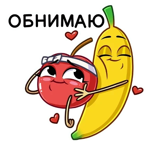 обнимаю, скриншот, обнимашки, магнита любовью