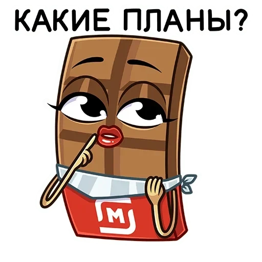 чоко, магнит, скриншот