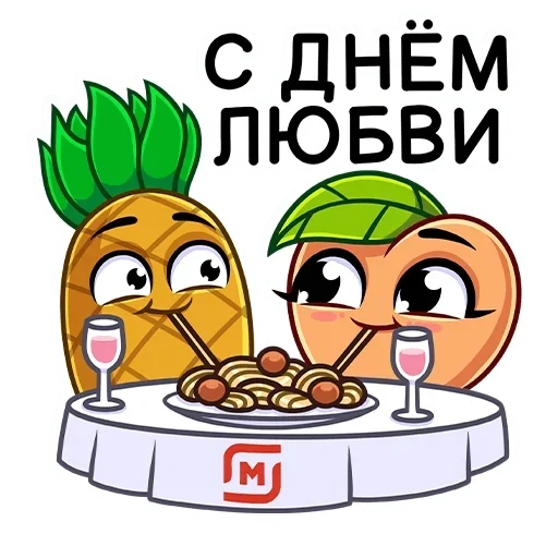 любовь, магнит, магнит любовью, магнита любовью