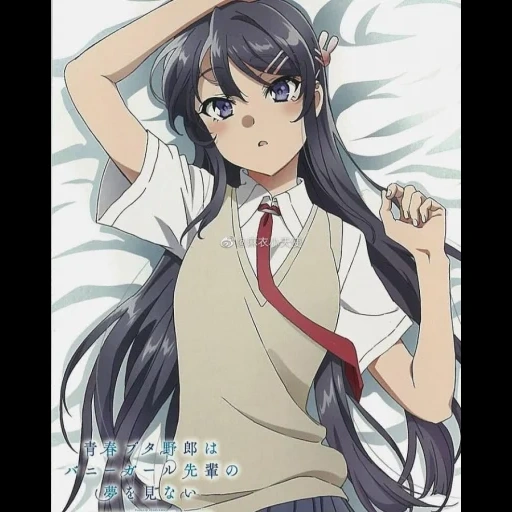 personaggi anime, sacurajima mei, seishun buta yarou wa coniglio, seishun buta yarou wa coniglietto ragazza, seishun buta yarou wa bunny girl senpai