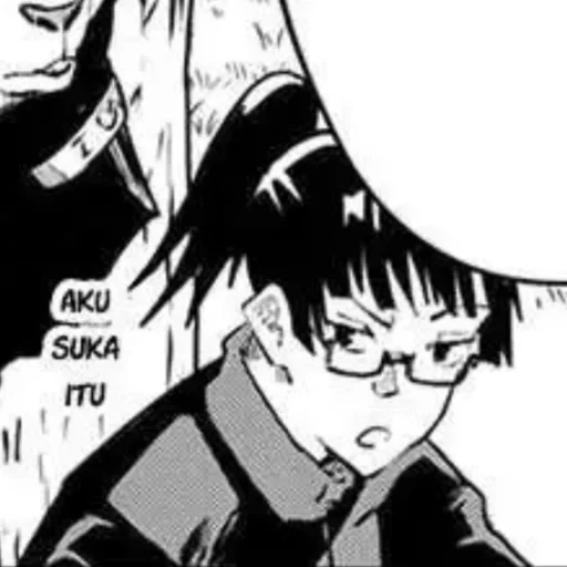 anime, comics, anime charaktere, popular comics, saiki kusako manga