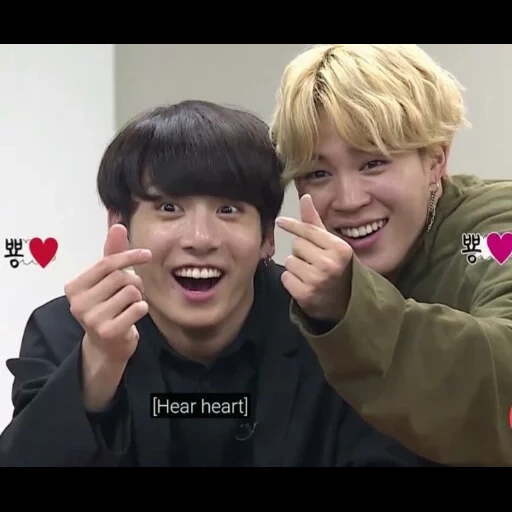 giv bts, bts butter, bts jikook, anak laki laki bangtan, meme bcc chiguki