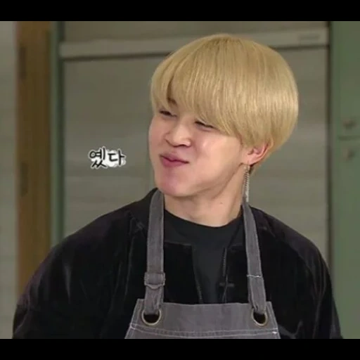 qi ming, jimin bts, yoongi bts, bangtan boys, russian academy of sciences bts 112 rus sab