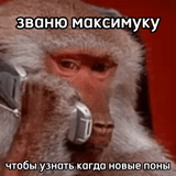 мемы, обезьяна телефоном, обезьяна слушает голосовое, обезьяна говорит по телефону, обезьяна разговаривает по телефону