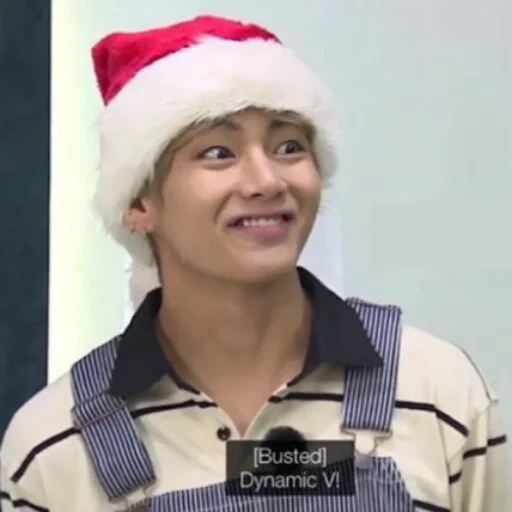 kim ta hyun, los muchachos bangtan, bts navidad, taehen corre bts, bts taehyung navidad