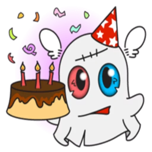 clipart, feliz aniversário, peach e goma, bolos kawaii empate, desenhos de esboços de bolo