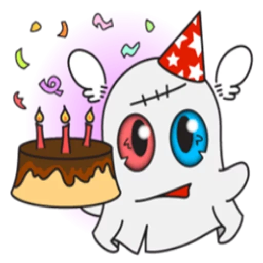 clip art, alles gute zum geburtstag, pfirsich und goma, kuchen kawaii draw, zeichnungen von kuchenskizzen