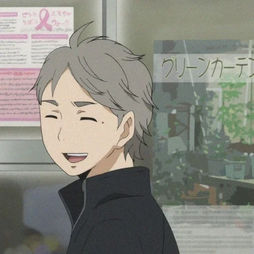 haikyuu, sugawara, cartoon haiku, history of sugawara, sugawara koushi