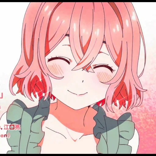 animação uwu, criatividade de animação, menina anime, papel de animação, hikawa hina e maruyama