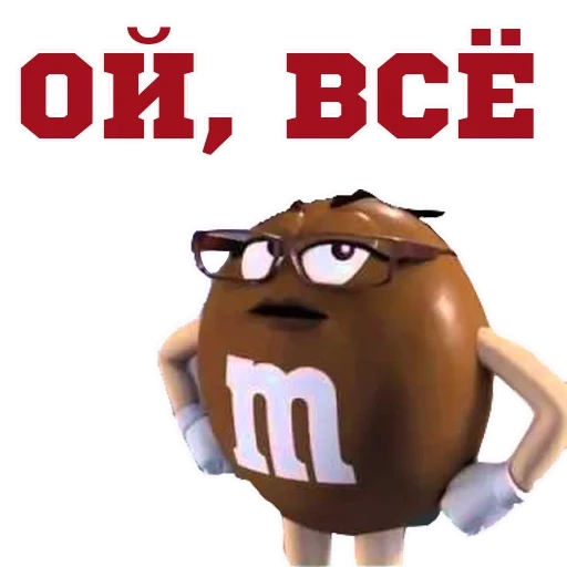 m m, mmdems, tumor de membrana, m m marrón, jefe de chocolate mmdems