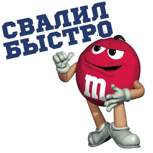 m&ms, красный m m's