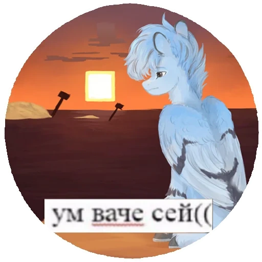 poni, pony os, captura de pantalla, ych pony, clips de pony