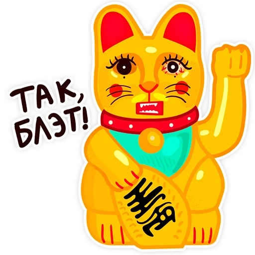 kucing, manek, maneki-neko, cat manki adalah beberapa