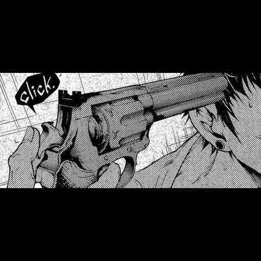 manga, akumesu manga, pistola cómica, rover, manga webcore header