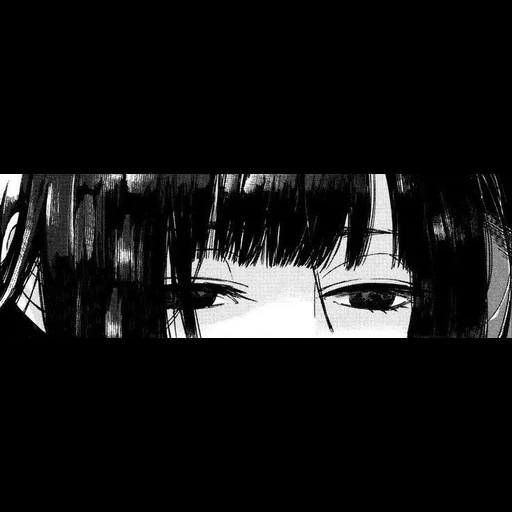 anime, manga, image, idées d'anime, les yeux du manga