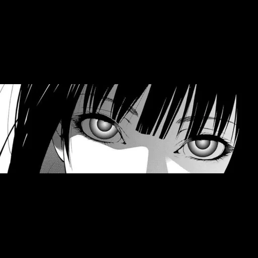 anime, image, les yeux de l'anime, anime noir, l'anime est sombre