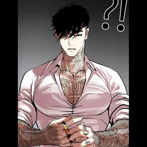 manhua, cartoon animation, manhua animation, manhua manga, lock up mandarin sunho