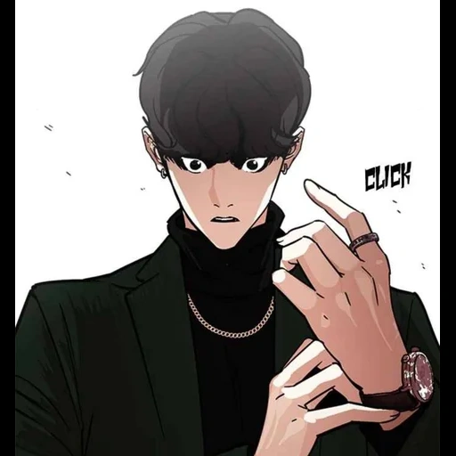 manwah, lookism, anime boy, anime manwah, manwah manga