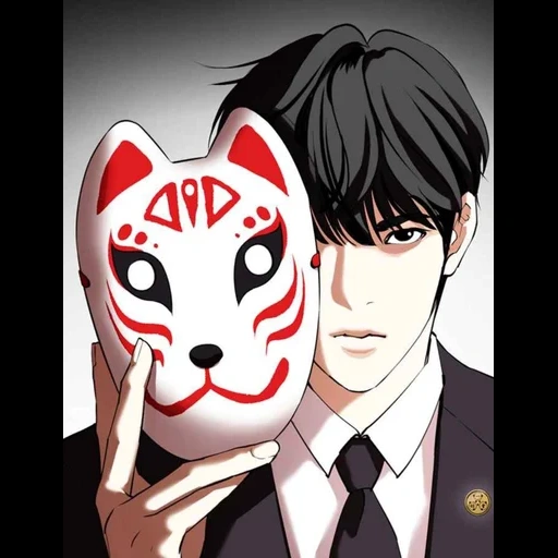 manhua, anime boy, cartoon animation, reading mandarin, anime fox mask