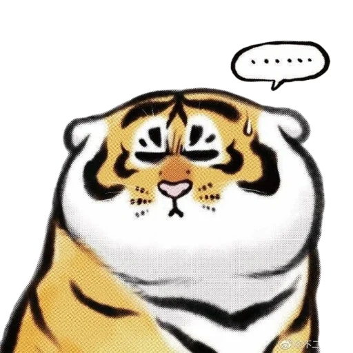 tiger, fett tiger, der tiger ist lustig, smileik ist ein tiger, fat tiger bu2ma