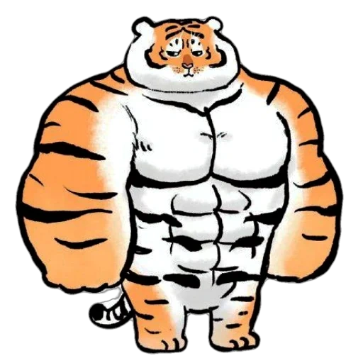 tiger rockt, tigermuskeln, tiger ist dick, chubby tiger art, tiger bodybuilder