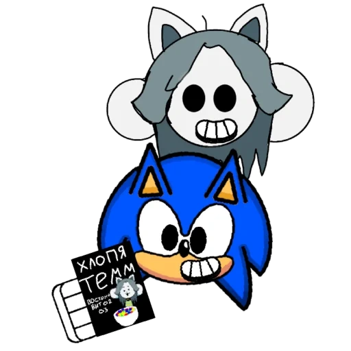 schall, schall, ohne meme, fnas sonic, klang bendy