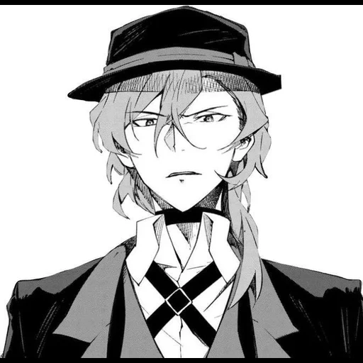 chuya bsd, chuya nakahara, des chiens errants, grands chiens errants, chuya nakahara arahabaki