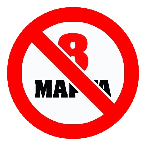 bandire, 8 marzo, bambino, divieto di un segno, vietare i segni