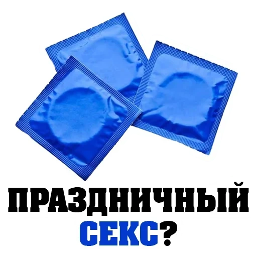 kondom, kondom wanita, kondom yang tidak biasa, kondom plastik, kondom polietilen