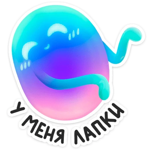 cat, slime, space, logo